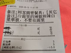 -上山下乡农家菜(加州水郡店)