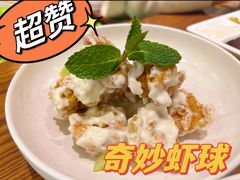 -小大董·烤鸭(王府井apm店)