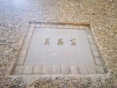 -敦煌莫高窟