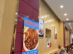 -奥华餐厅·老张记(台基厂店)