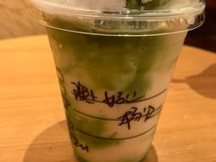 绿野仙踪抹茶星冰乐-星巴克(丽水万地广场店)
