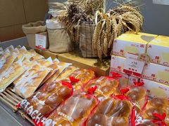 -那家面包房(珠江路店)