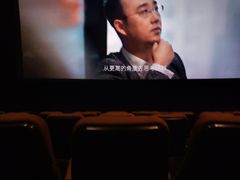 -金逸影城(中交丽景店)