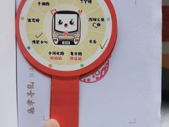 -中国湿地博物馆