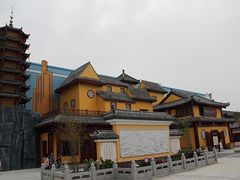 -厦门方特梦幻王国