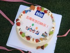 -每练有胜健身工作室(EFC店)
