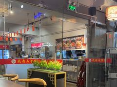 -成都瓜串串(华强北店)