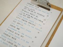 -浆木咖啡馆(湘子庙街店)