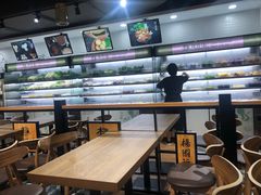 -杨国福麻辣烫