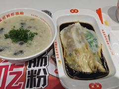 酱汁肉肠粉-红荔村肠粉(岗厦店)