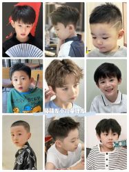 -Oh my head 儿童理发(丹尼斯大卫城店)