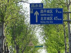 -龙泉峪长城