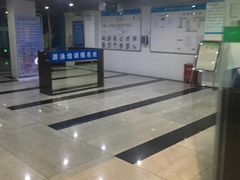 -莲花体育中心