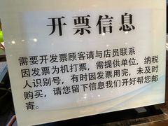 -UH祐禾(光谷世界城店)