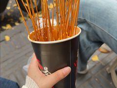 -嘉州鲜知味钵钵鸡(奎星楼店)