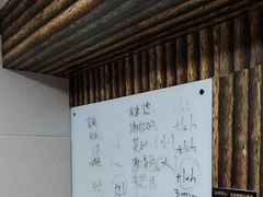 -戏精管理局·剧本杀·桌游·血染钟楼