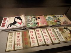 -沈阳“九·一八”历史博物馆