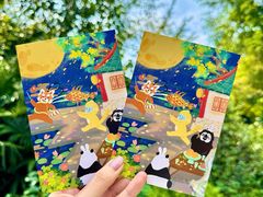 -红山森林动物园