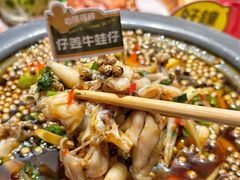 -锦府盐帮·侯宅(五棵松万达店)