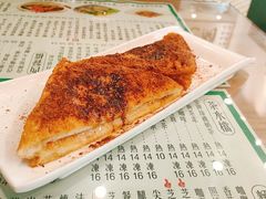 -尖沙咀茶餐厅(永泰店)