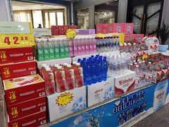 -娃哈哈(庆春路店)