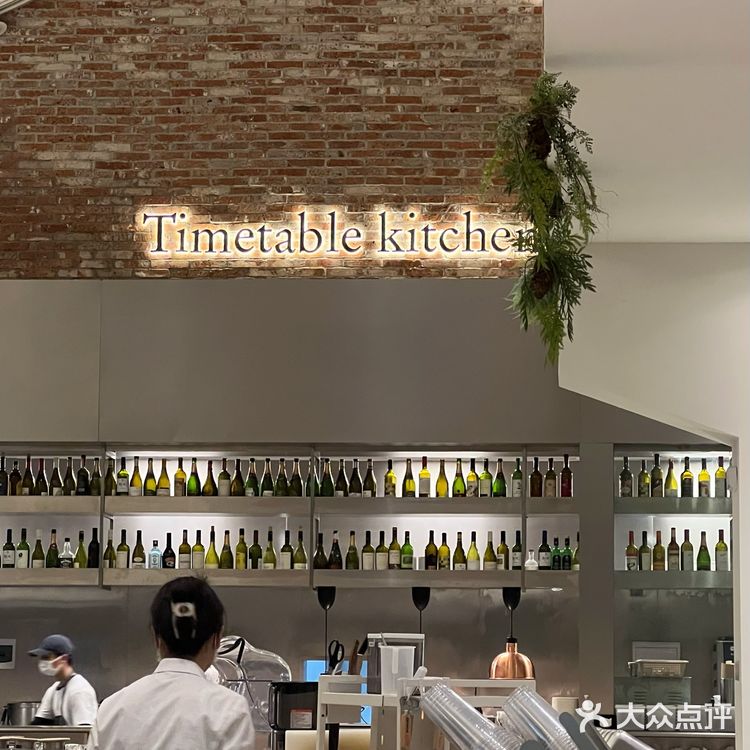 广州小众西餐厅🍽️奶油风Brunch