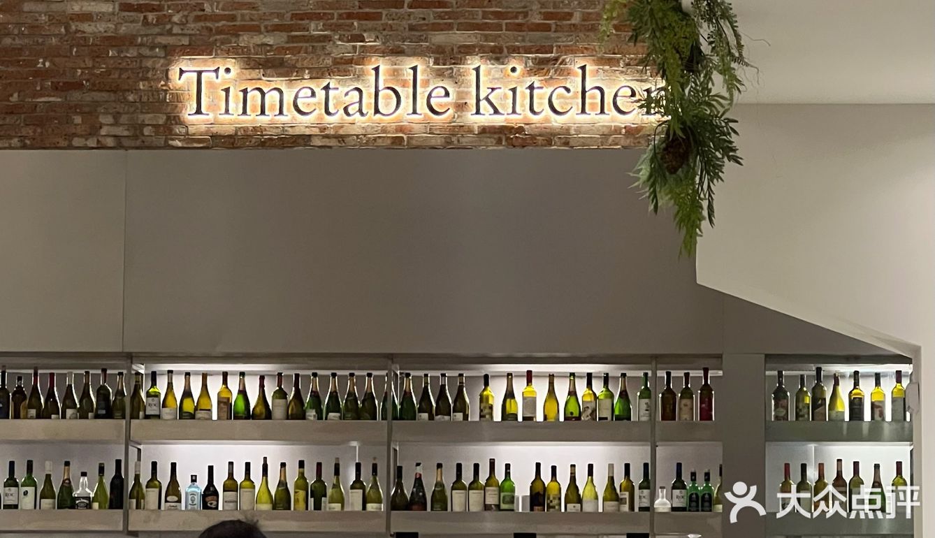 广州小众西餐厅🍽️奶油风Brunch