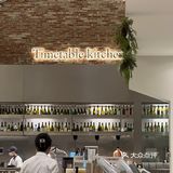 广州小众西餐厅🍽️奶油风Brunch