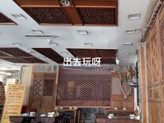 -乔家满族八大碗(流水沟店)