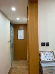 -HEYAN长风荷妍专业脱毛美肤
