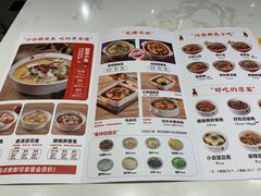 -渝是乎酸菜鱼·川渝小炒(新世界百货望京店)