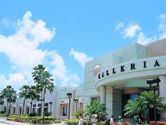 -DFS旗下塞班岛T广场(Saipan)
