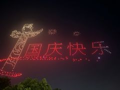-相门城墙文化休闲景区