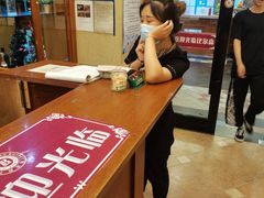 -比尔森韩式烤肉自助(国商店)