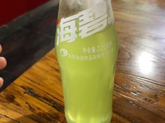 -妞妞烩面非物质文化遗产(西工店)