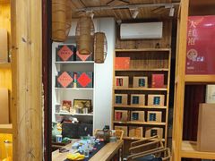 -下梅人家土菜馆(历史文化餐厅度假区店)