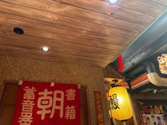 -MIKOMIKO和牛烧肉专门店(南门店)