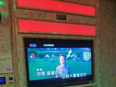 -潮派KTV(东晓南旗舰店)