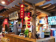 -北大荒.正宗东北菜(蓉花路店)