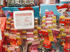 -blt精品超市(高德置地冬广场店)