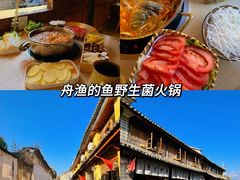 -喜洲翰林餐厅(董家百年老宅店)