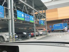 -上海颛桥万达广场