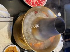 -鼓楼东街老火锅(鼓楼店)