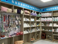 -嘉馨宠物医院·CT影像转诊·心脏科·犬猫全科诊疗中心(下沙大学城院区)