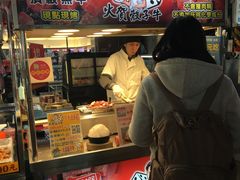 -六合夜市