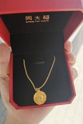 -周大福CHOW TAI FOOK传承珠宝店(石路国际商城店)