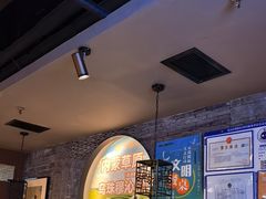 -呷哺呷哺 黄金牧场 (欢乐谷店)