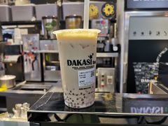 -大卡司DAKASI(连城新天地店)