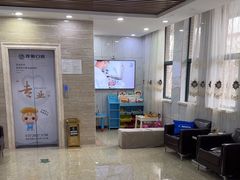 -茂菊口腔连锁(浦东南路店)