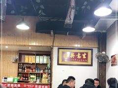 -湘赣风味小厨(娄葑老店)